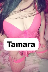 portada de Tamara